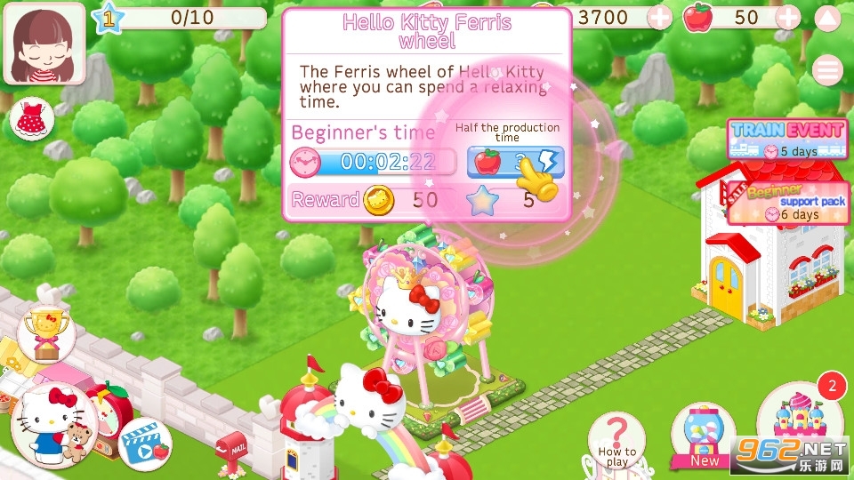 hellokittyworld2°v8.0.5 Hello Kitty world2ͼ3