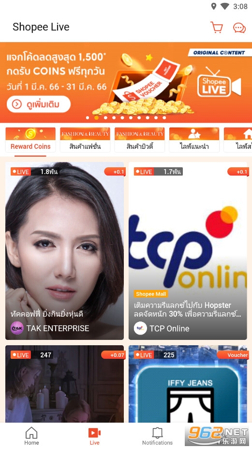 shopeeth̩v3.35.31 (shopee̩app)ͼ5