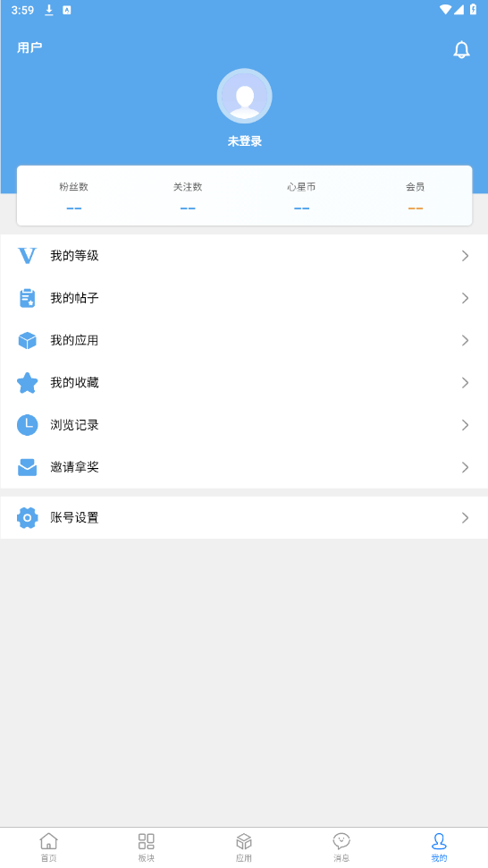 app°v1.5.6ͼ3