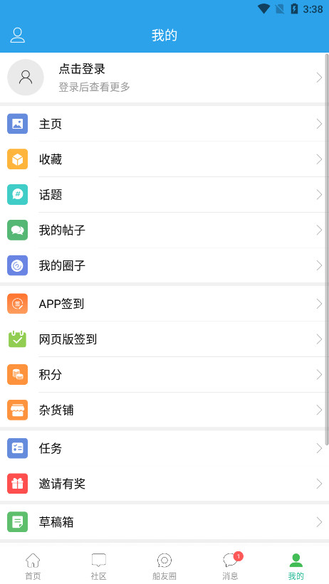 de˴W(^APP)°v6.1.0؈D9