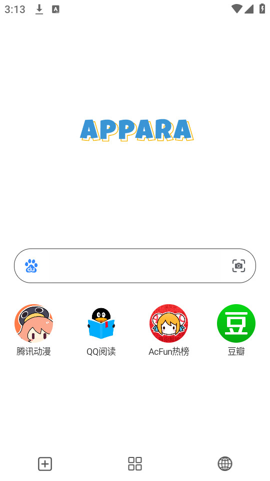 Apparaװ v1.3.7ͼ4