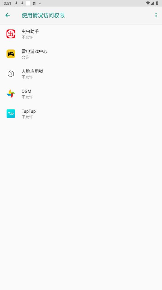 ĘiM氲bv2.2.5؈D1