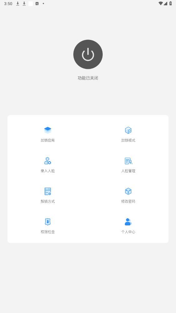 ĘiM氲bv2.2.5؈D4