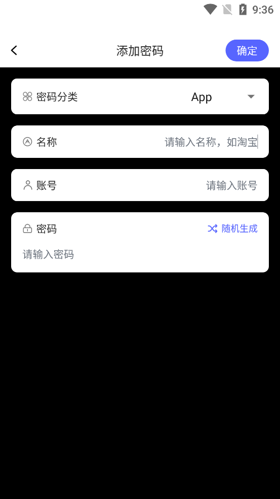 ѪѹѪappv1.0.0 ȥͼ4