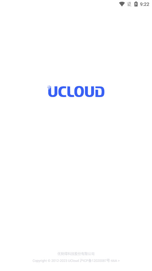 UCloud녷ٷv2.11.1 °؈D0