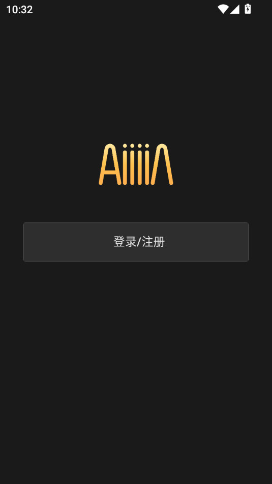 ͼaiiiinapp v1.7.0ͼ2