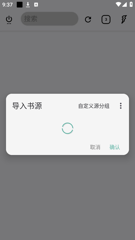 x°汾2024 v1.0.0؈D2