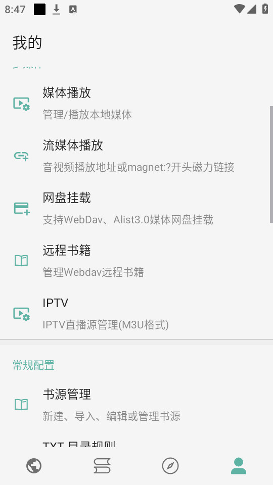 x°汾2024 v1.0.0؈D5