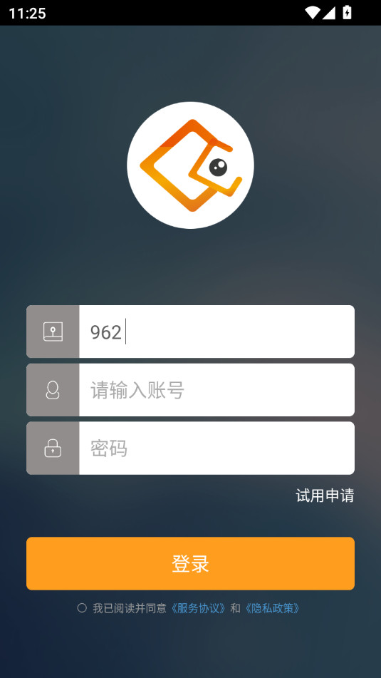 ʩapp׿ v6.2.2ͼ5