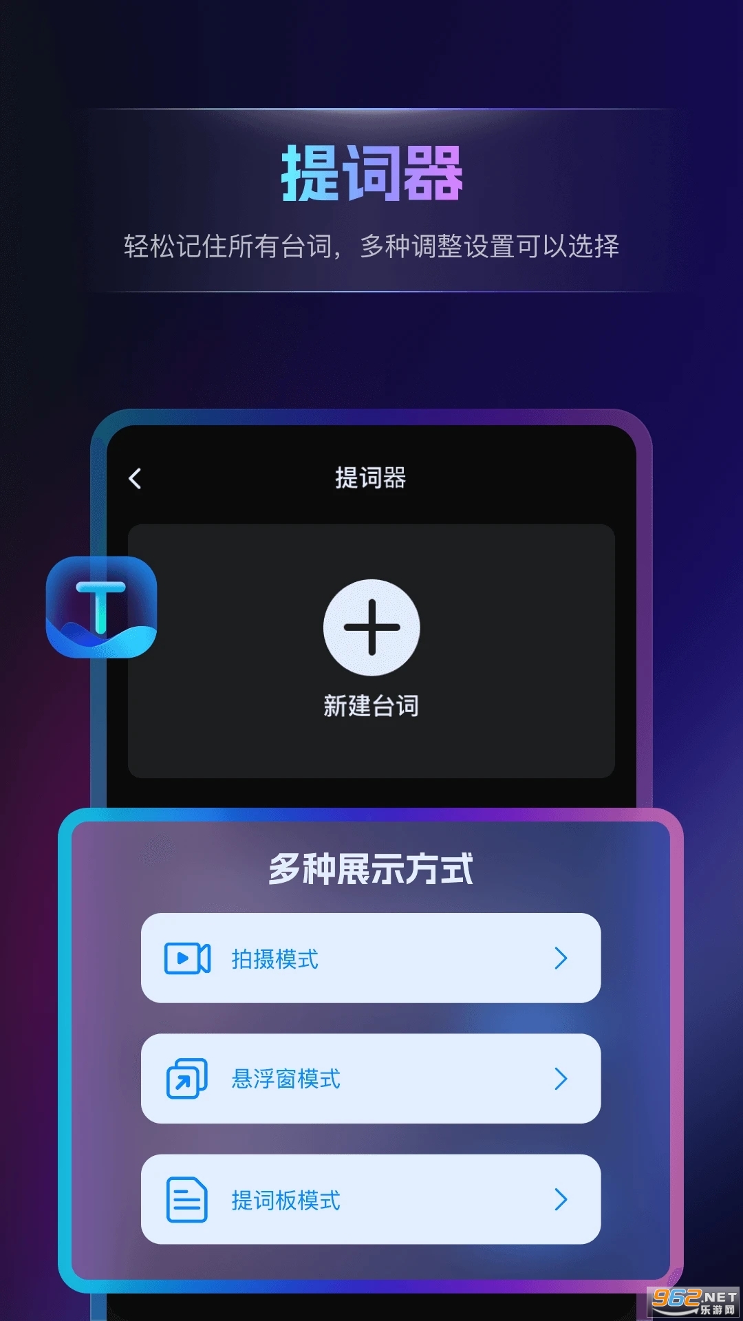 鵥Ƶappv1.5.0.0ͼ2