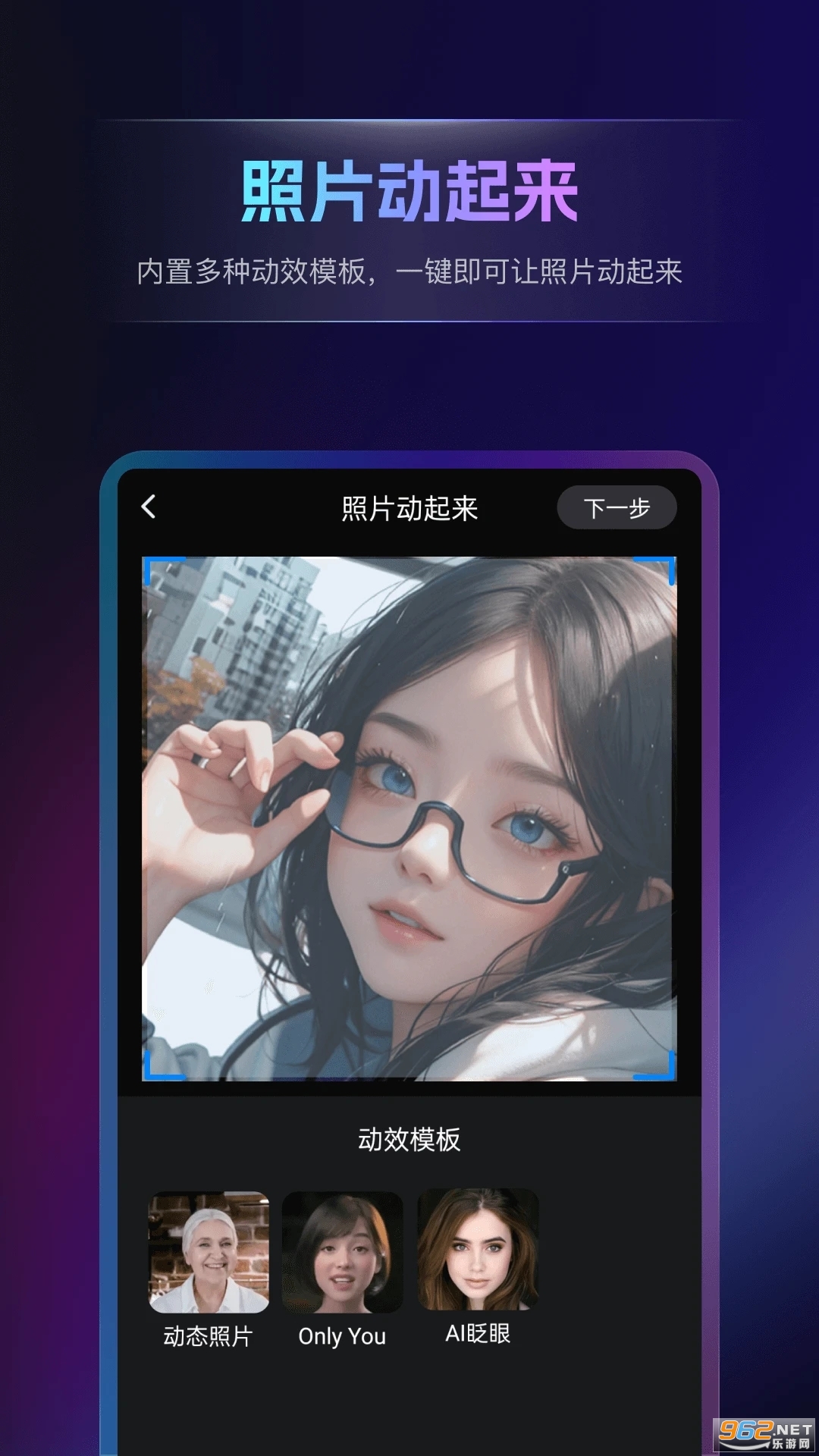 鵥Ƶappv1.5.0.0ͼ0