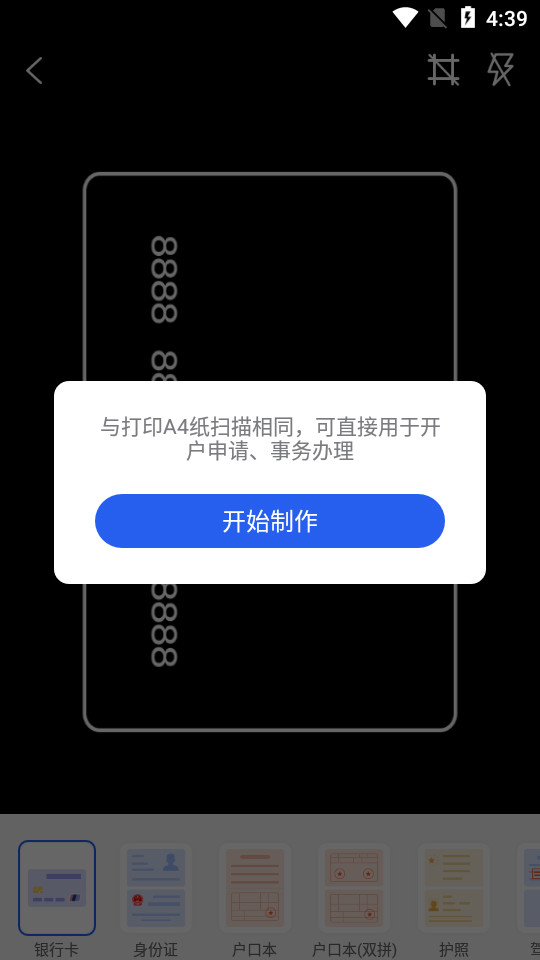 ʰ茚b v1.0.0؈D1