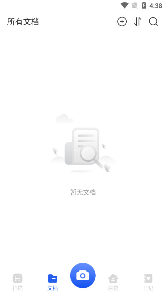 ʰ茚b v1.0.0؈D5