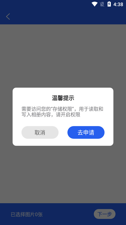 ʰ茚b v1.0.0؈D2