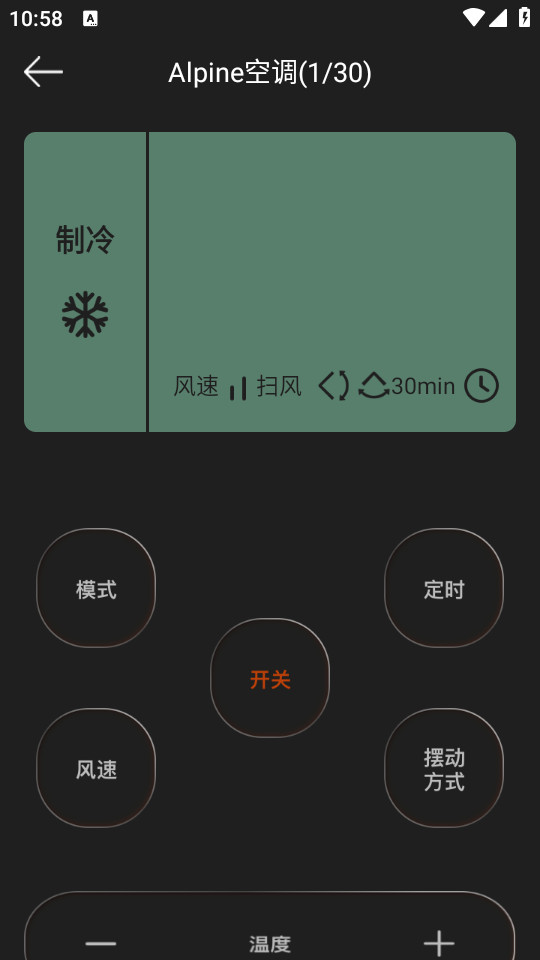 յңװ v1.6.1ͼ0