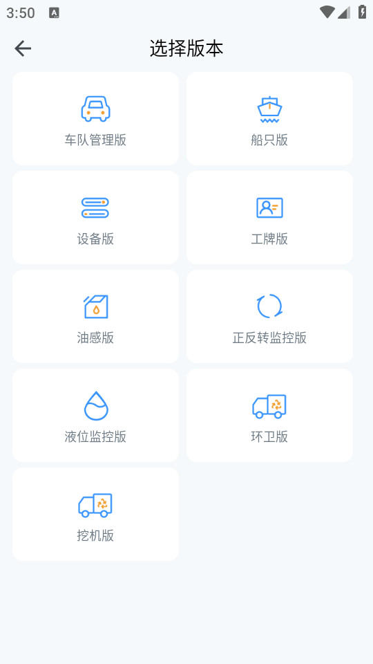 app v9.9.4ͼ5