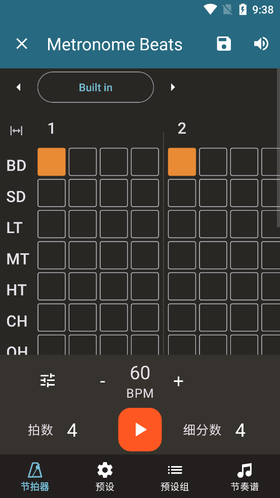 Metronome Beatsv6.9.1_zh1 ͼ2