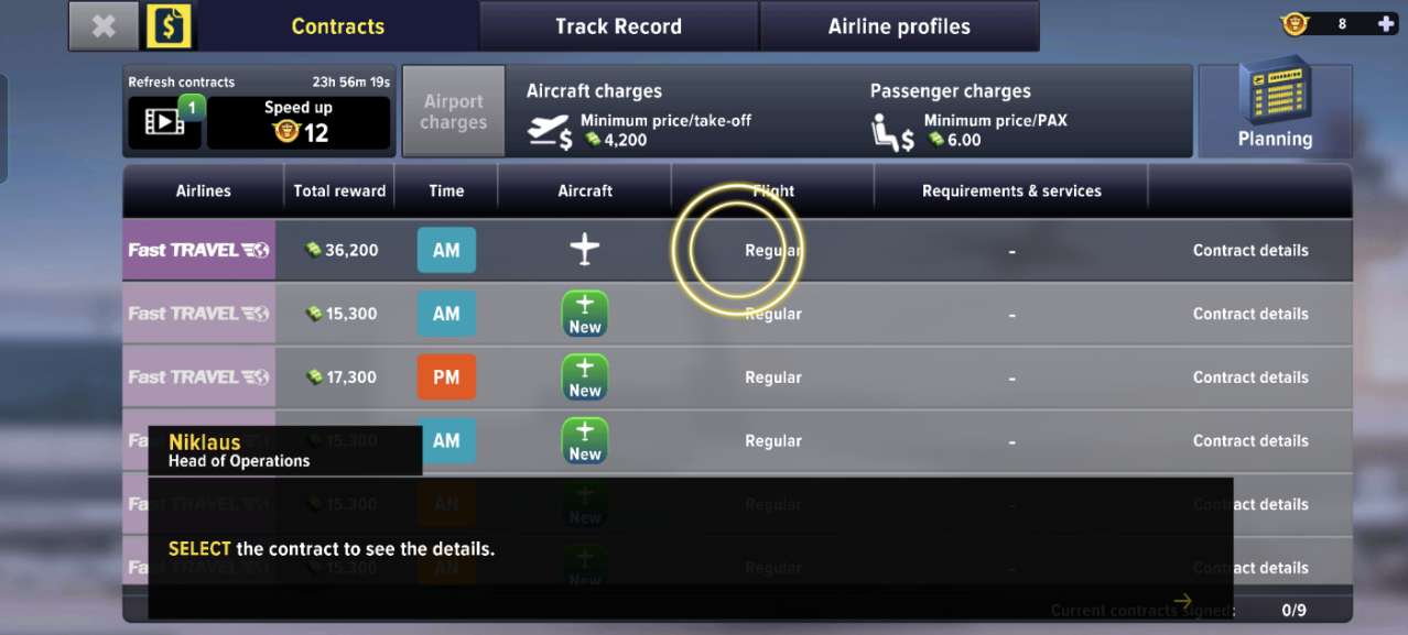 ģͷȲAirport Simulator׿v1.03.0802ͼ1