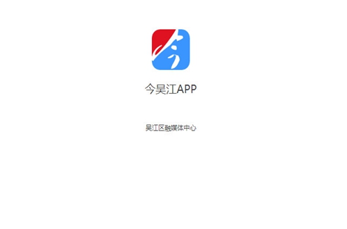 ⽭app