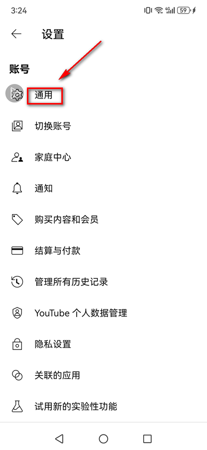 YouTubeٷ