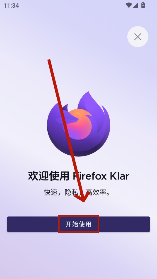 Firefox Klar