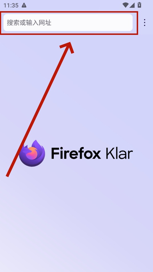 Firefox Klar