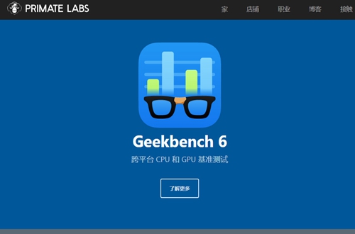 geekbench6ܷ