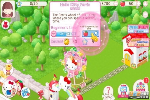 hellokittyworld2°