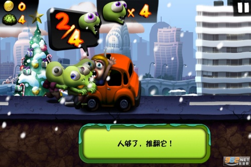 ʬZombie Tsunami׿