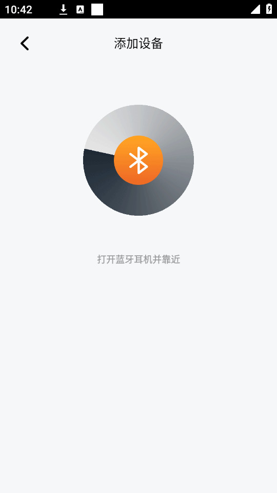 Сʶappװ v1.0.51ͼ0