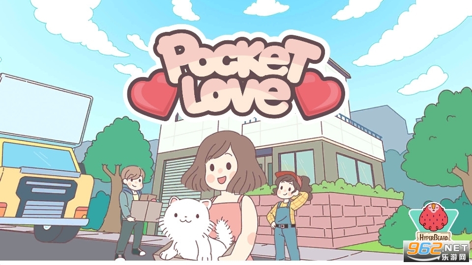 PocketLoveаϷv2.12 °ͼ1