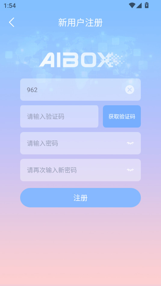 aiboxapp v1.21.1ͼ0