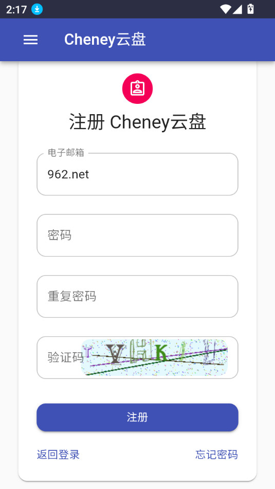 cheneyֻ v1.0ͼ1