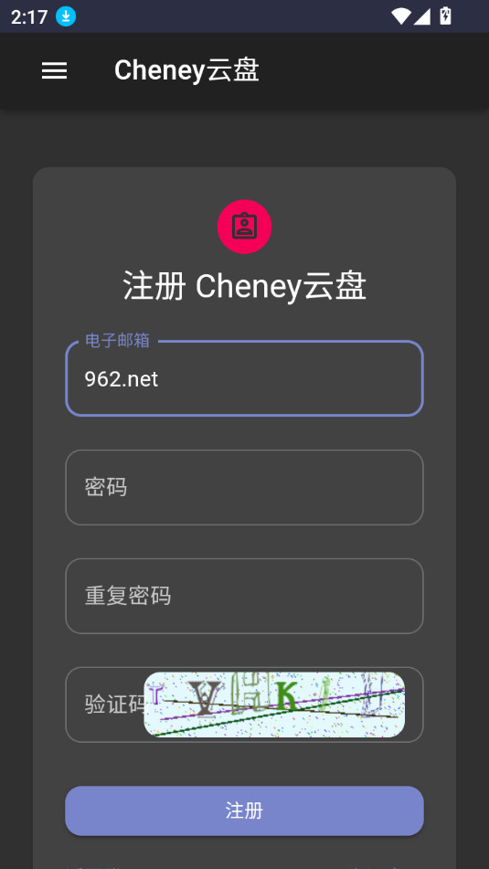 cheneyֻ v1.0ͼ0