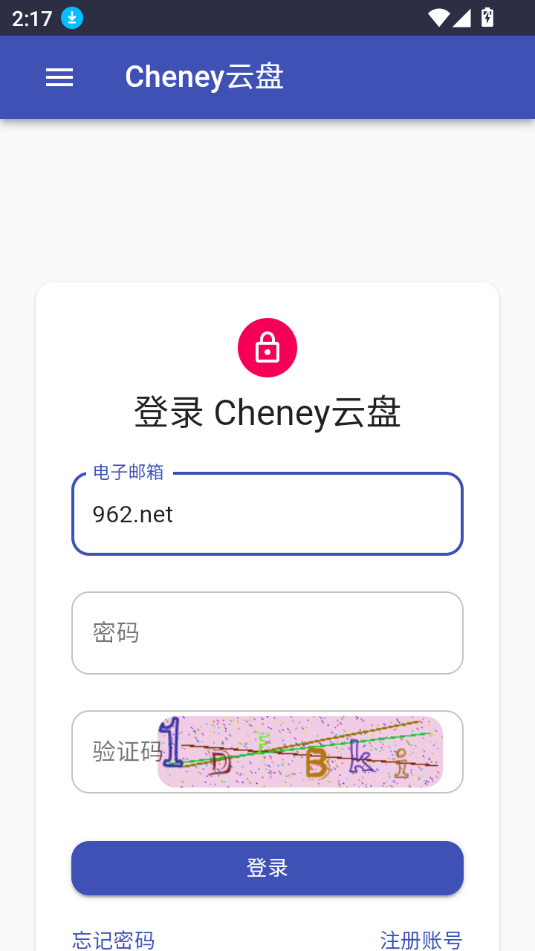 cheneyֻ v1.0ͼ2