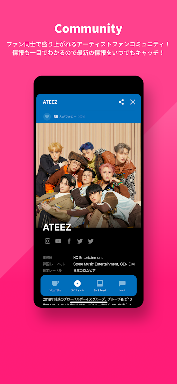 Mnet Smart +׿°v4.8.2ͼ1