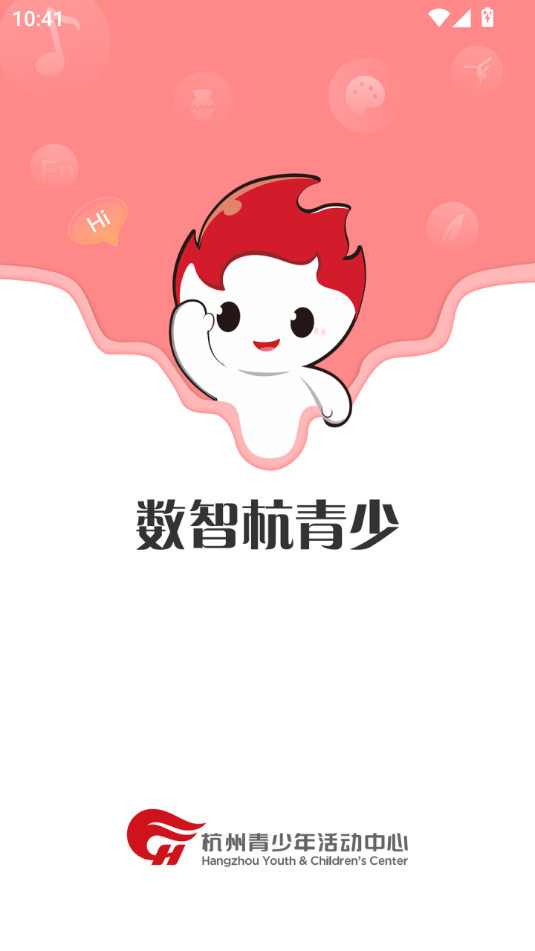 Ǻapp°汾 v1.2.22ͼ8