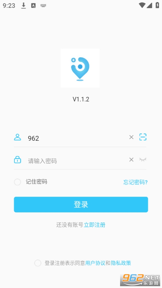 ǧѶapp v3.4.10ͼ0