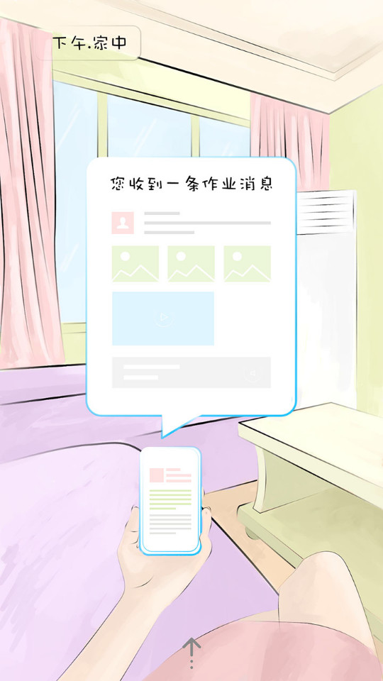 ͽapp°汾 v6.2.4ͼ0