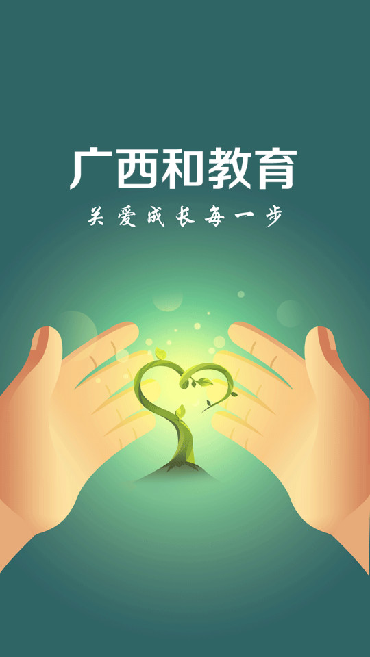 ͽapp°汾 v6.2.4ͼ3