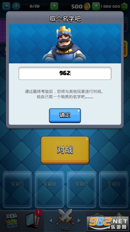 սƽ(Nulls Royale)2024v8.256.22ͼ0