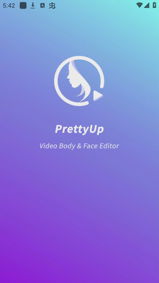 prettyup׿ v6.5.4ͼ4