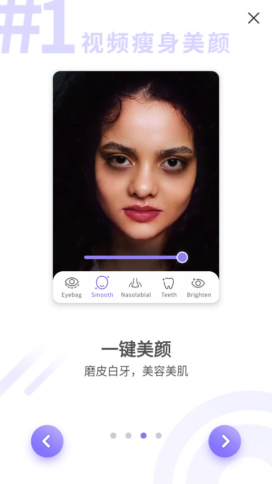 prettyup׿ v6.5.4ͼ9