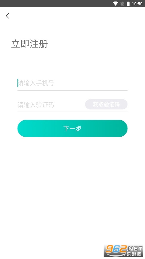 ǿapp(Ǽ)ٷ v2.1.4(202408221342)ͼ1