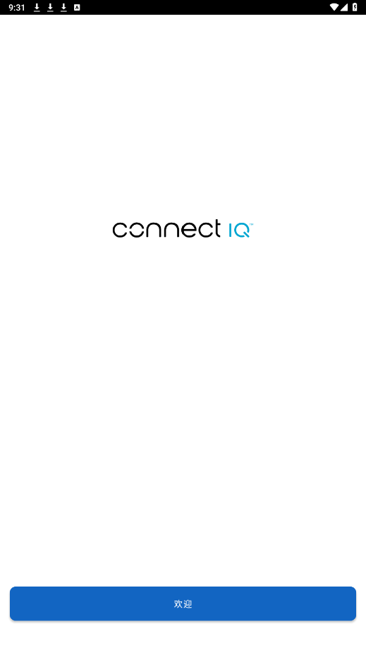 connectiq׿v2.33 ֱͼ1