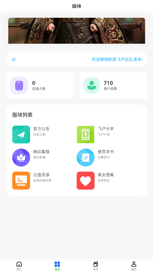 Դapp°汾v1.1.3ͼ5