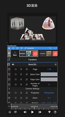 nodevideo׿v6.61.0 °ͼ3