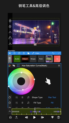 nodevideo׿v6.61.0 °ͼ5