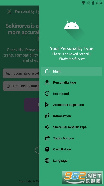 16 Personality Testİ2025° v2.7.6ͼ3