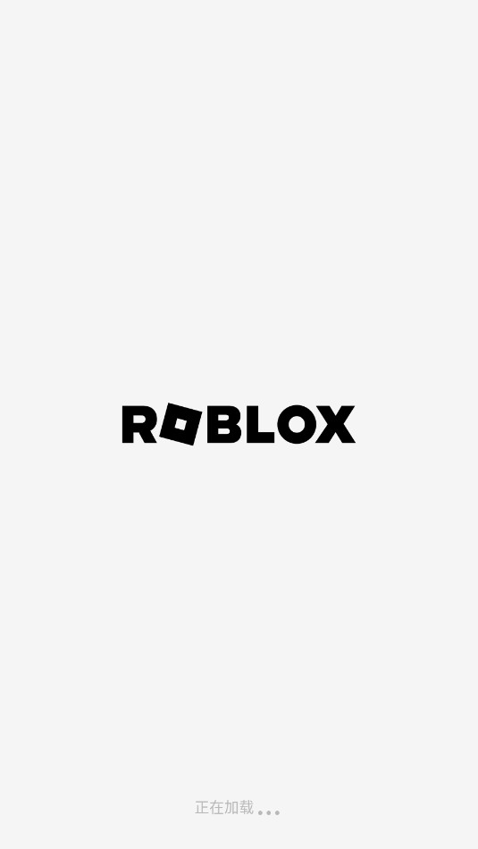 ޲˼Roblox°İv2.651.841ʷͼ4